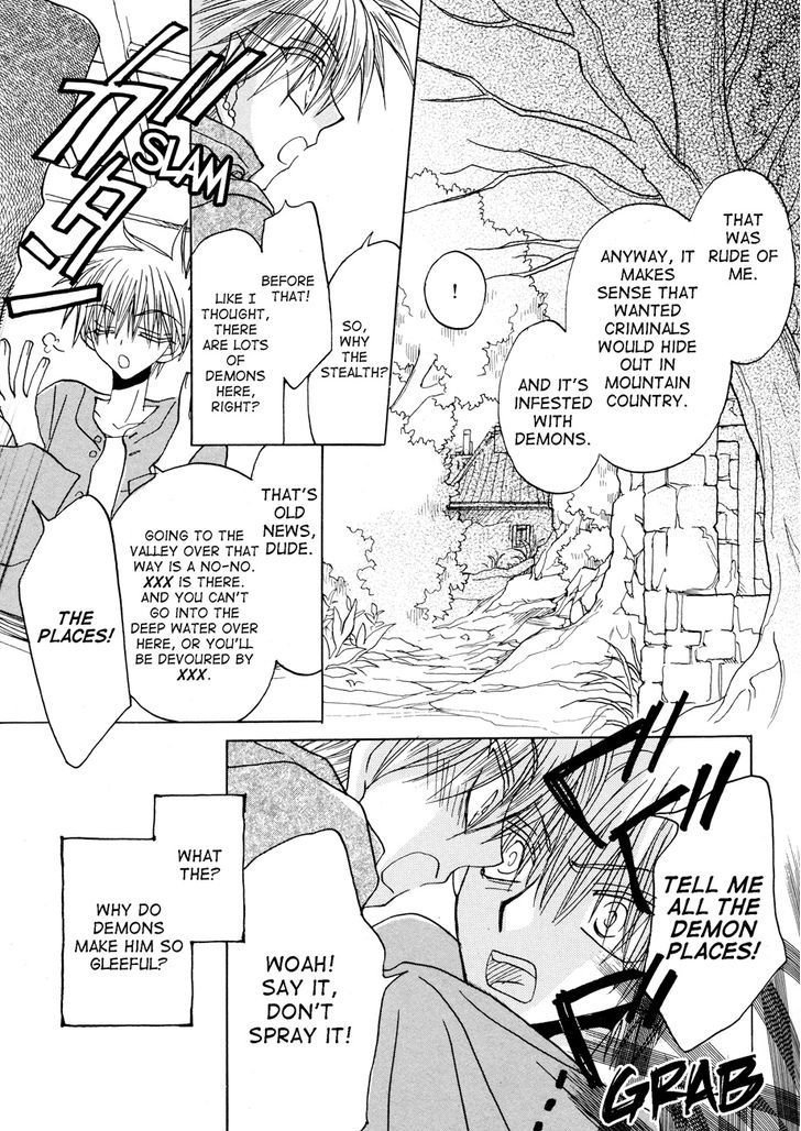 Dragon Kishidan Gaiden: One Day, Another Day Chapter 5 #8