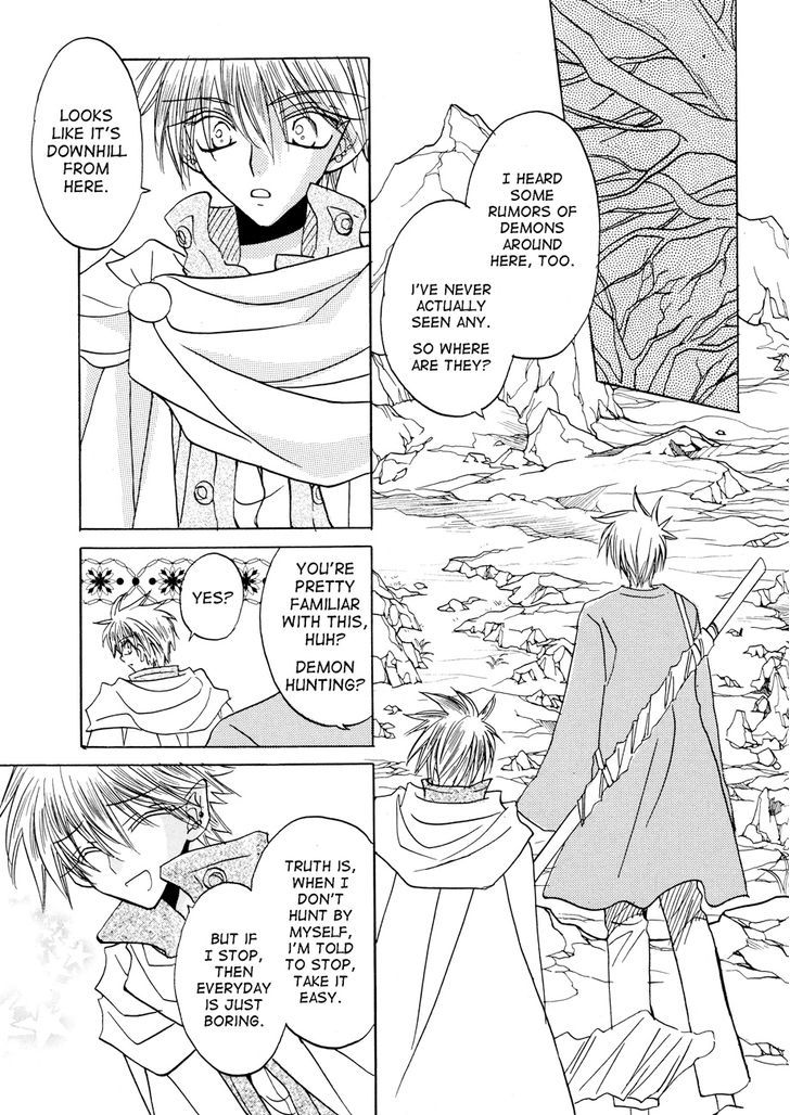Dragon Kishidan Gaiden: One Day, Another Day Chapter 5 #16