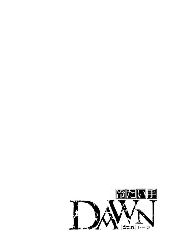 Dawn - Tsumetai Te Chapter 18 #3