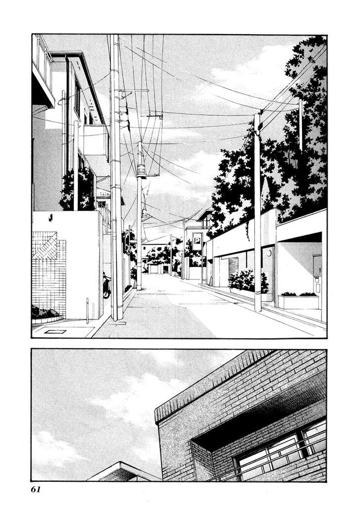 Dawn - Tsumetai Te Chapter 18 #4