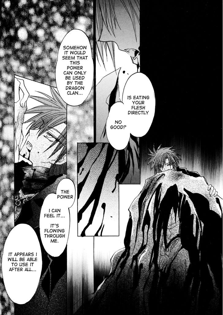 Dragon Kishidan Gaiden: One Day, Another Day Chapter 3 #22