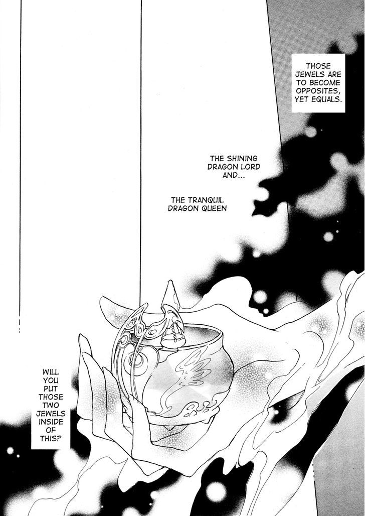 Dragon Kishidan Gaiden: One Day, Another Day Chapter 2 #23