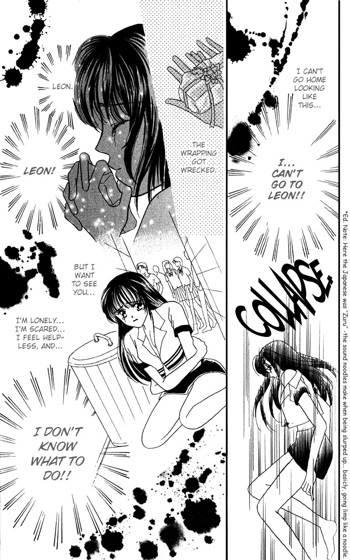 Make Love Shiyo!! Chapter 4 #27