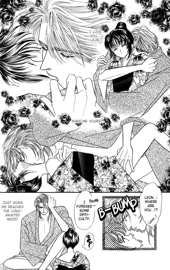 Make Love Shiyo!! Chapter 2 #26