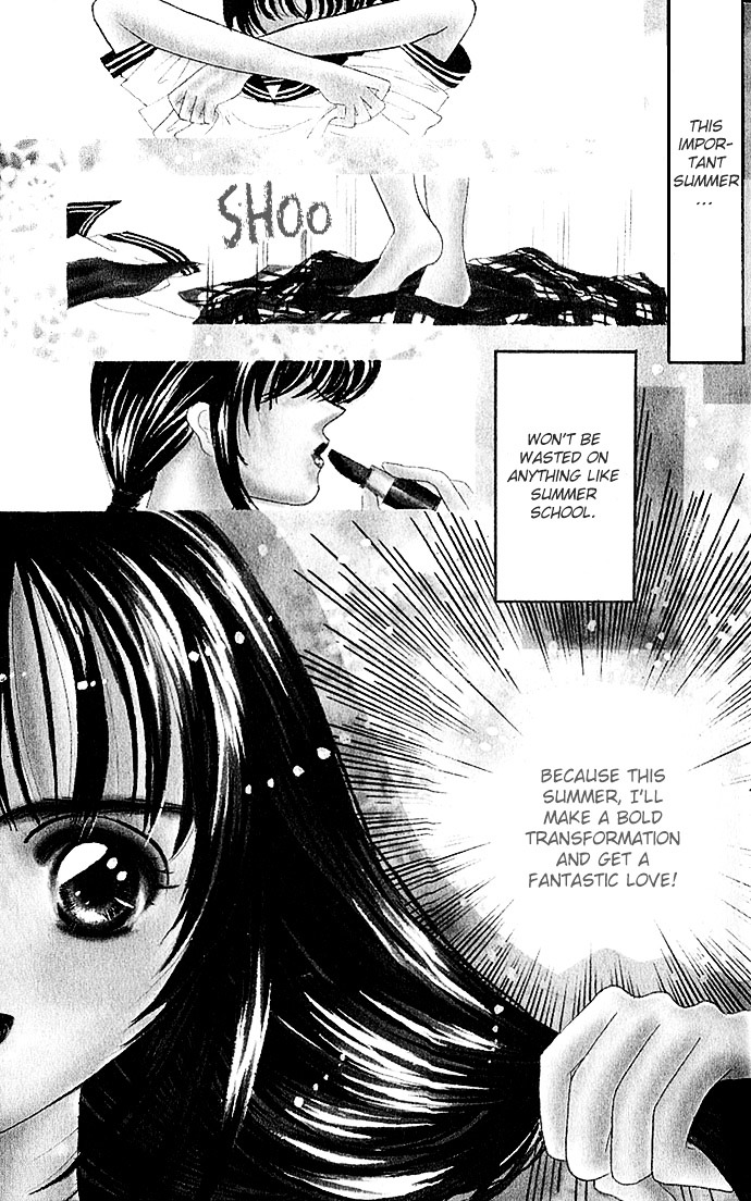 Make Love Shiyo!! Chapter 1 #2