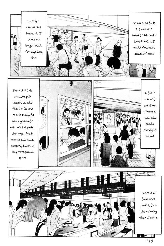 Dokusaisha Granada Chapter 3 #29