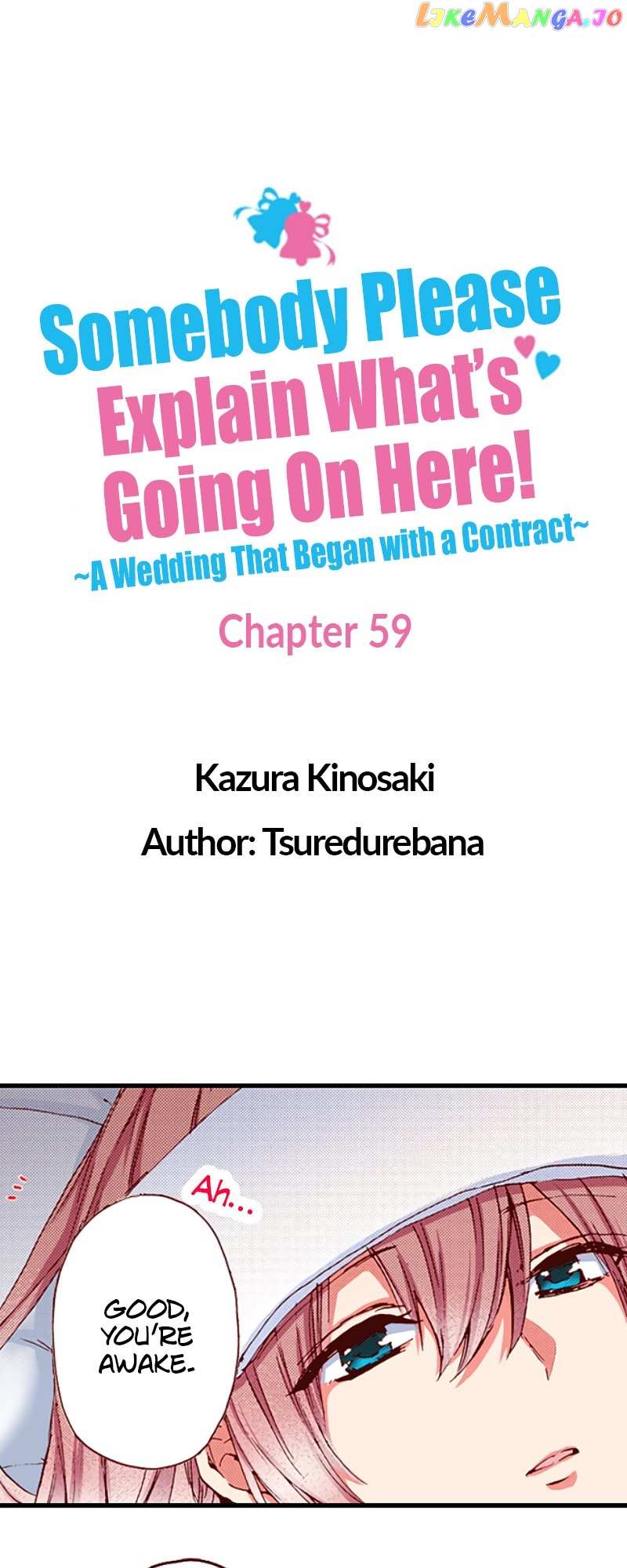 Dareka Kono Joukyou Wo Setsumei Shite Kudasai! Chapter 59 #3