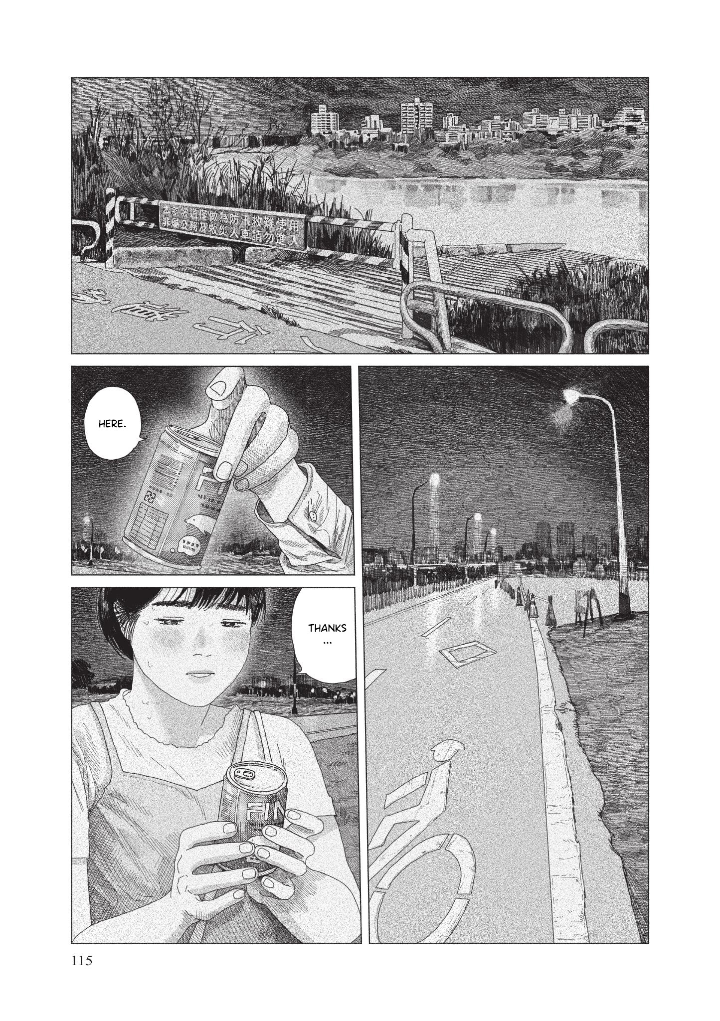 Midori No Uta Chapter 3 #36