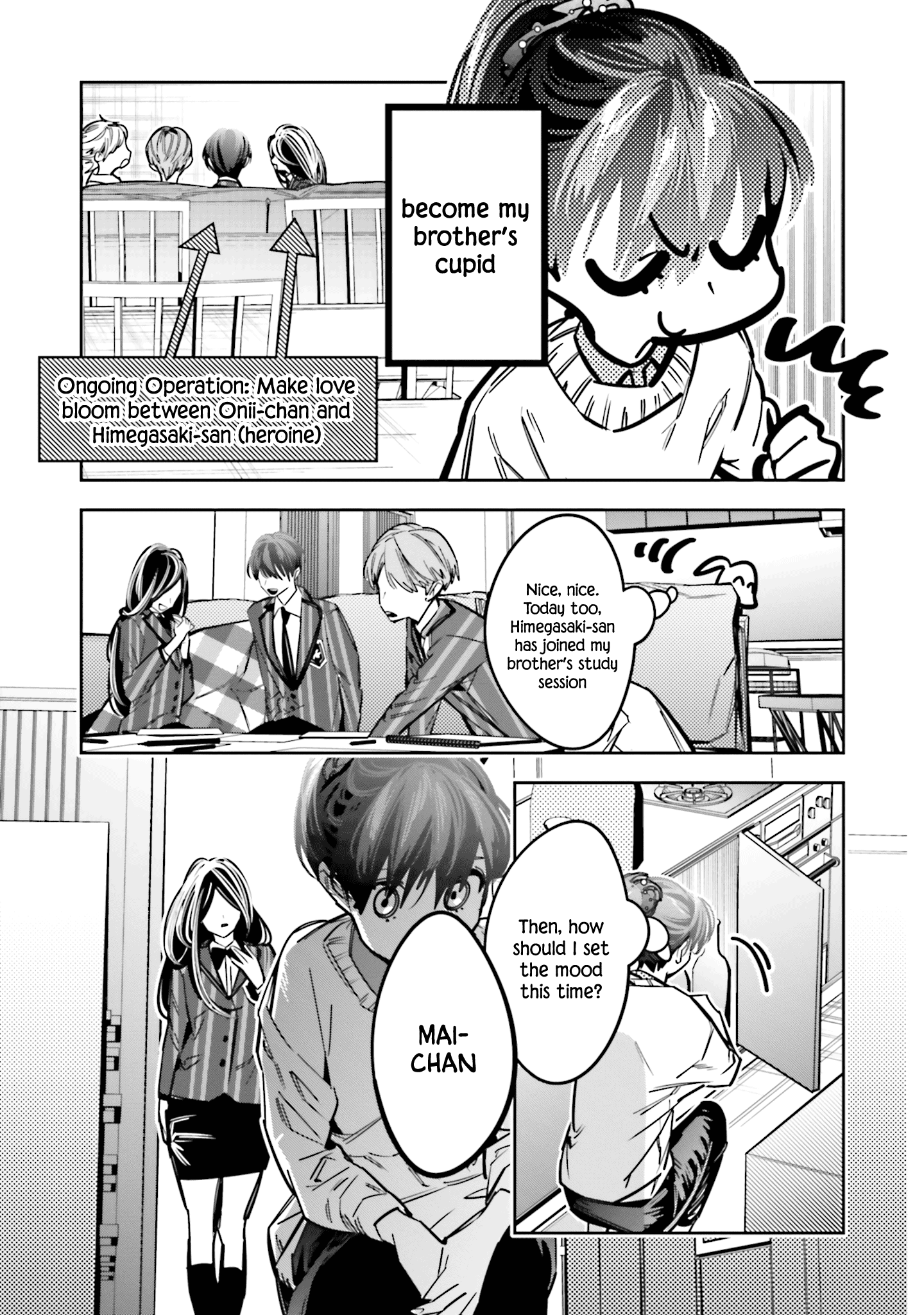 I Reincarnated As The Little Sister Of A Death Game Manga's Murder Mastermind And Failed Chapter 10 #7