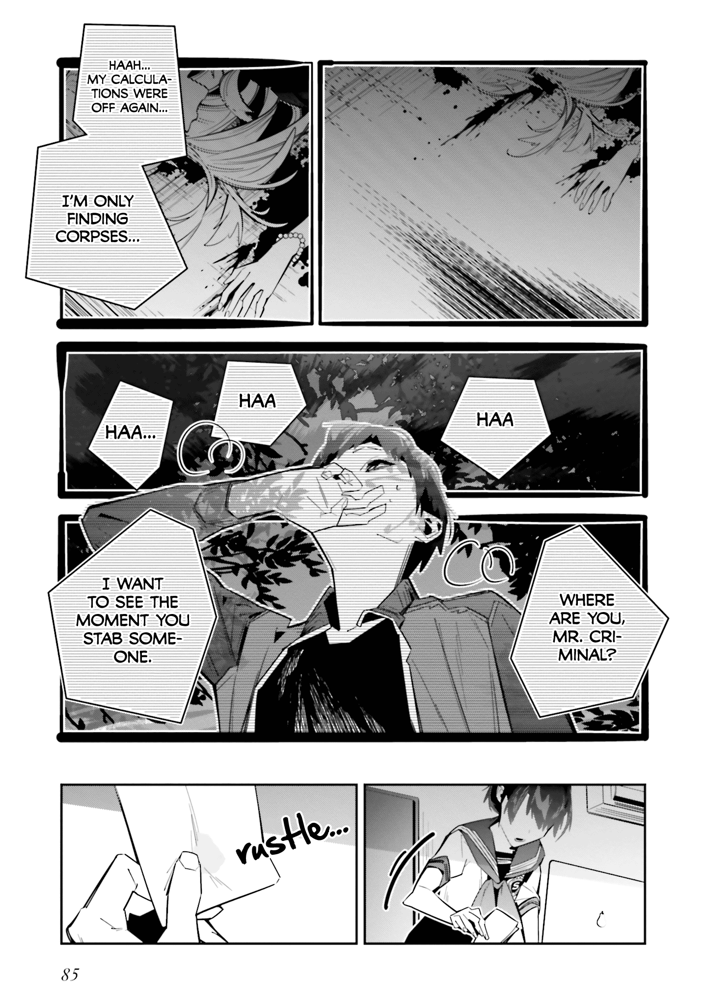 I Reincarnated As The Little Sister Of A Death Game Manga's Murder Mastermind And Failed Chapter 2 #32