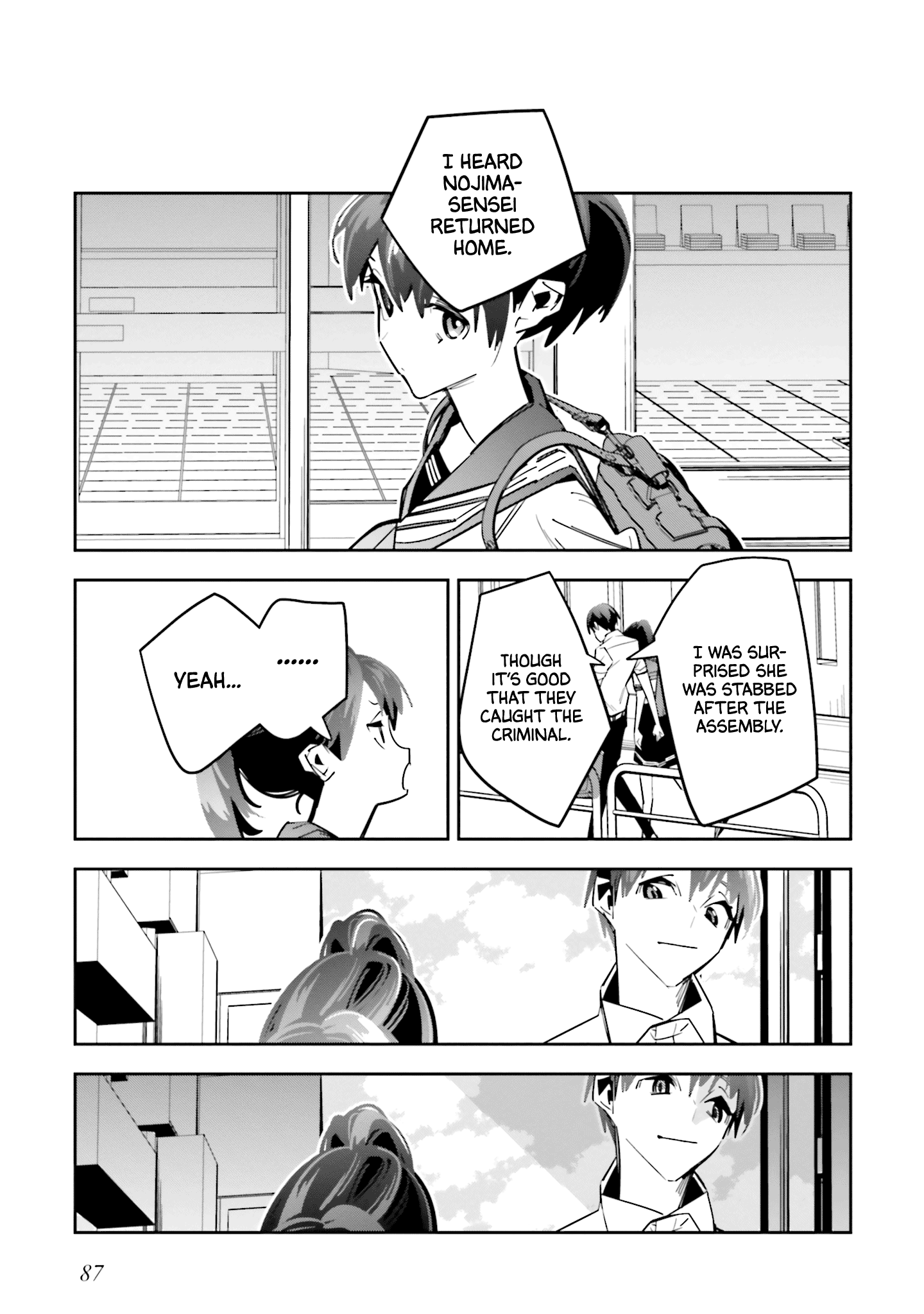 I Reincarnated As The Little Sister Of A Death Game Manga's Murder Mastermind And Failed Chapter 2 #34