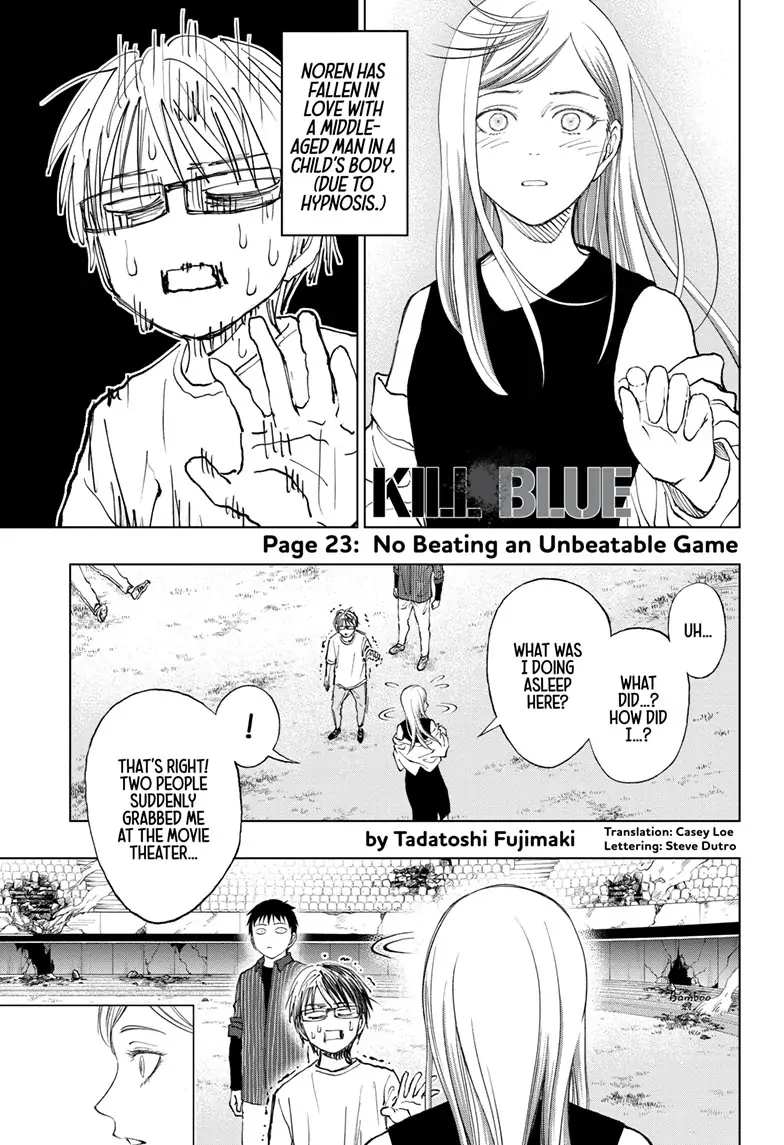 Kill Blue Chapter 23 #1