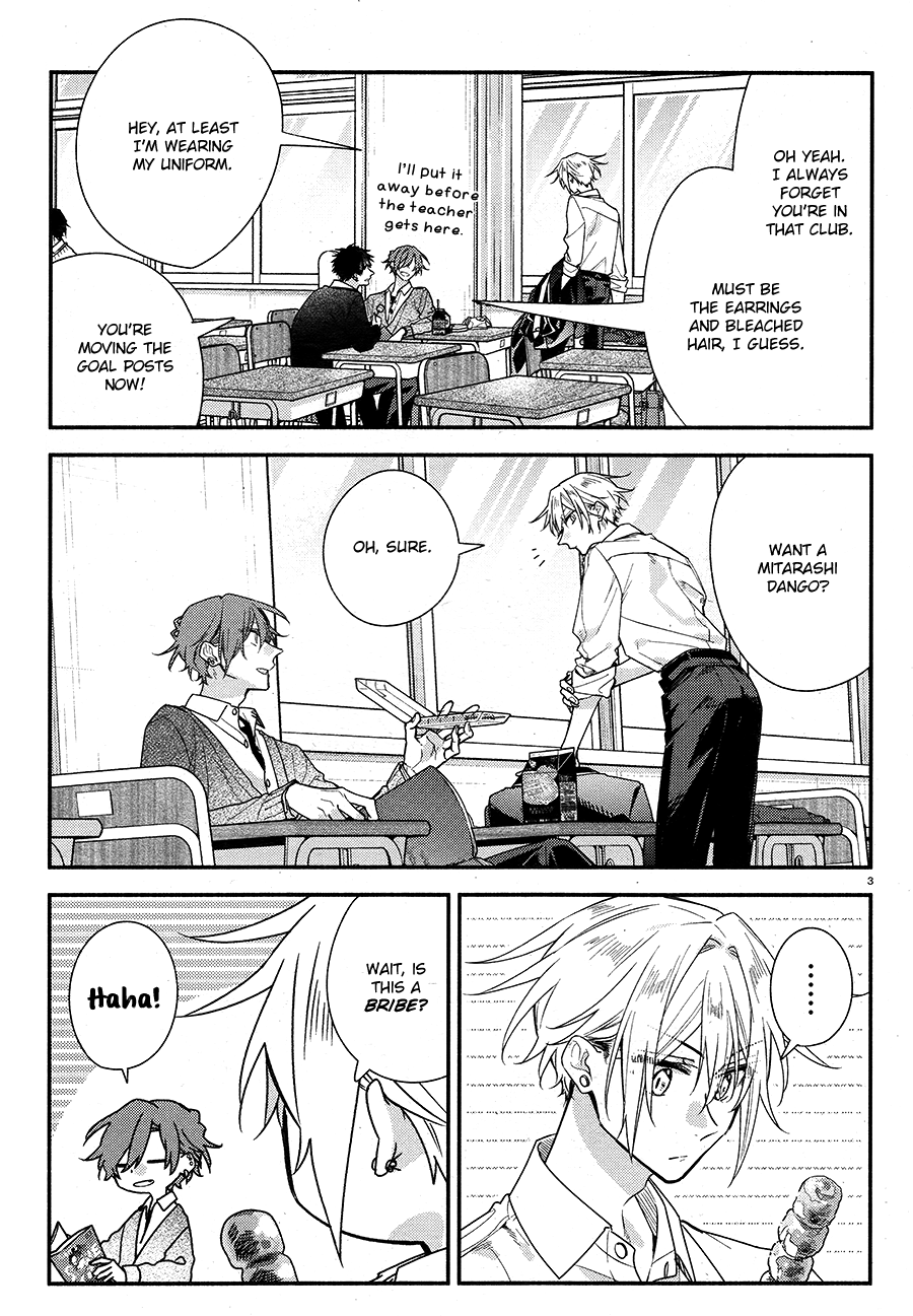 Hirano To Kagiura Chapter 21 #6