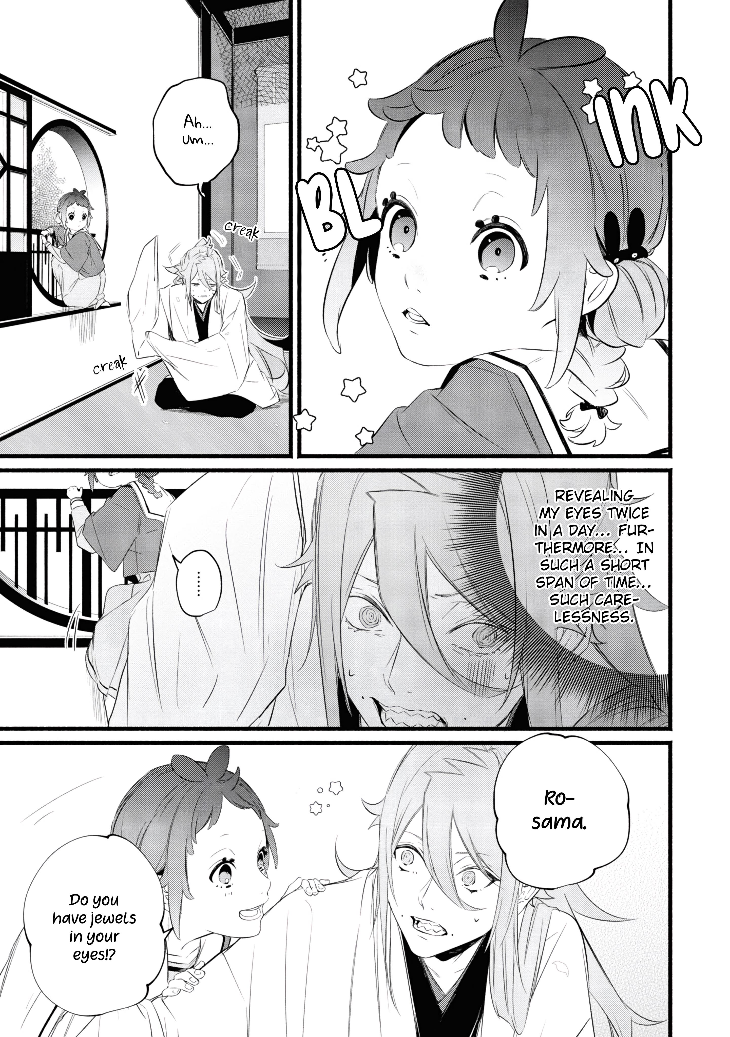 Onimomogatari Chapter 1.2 #3