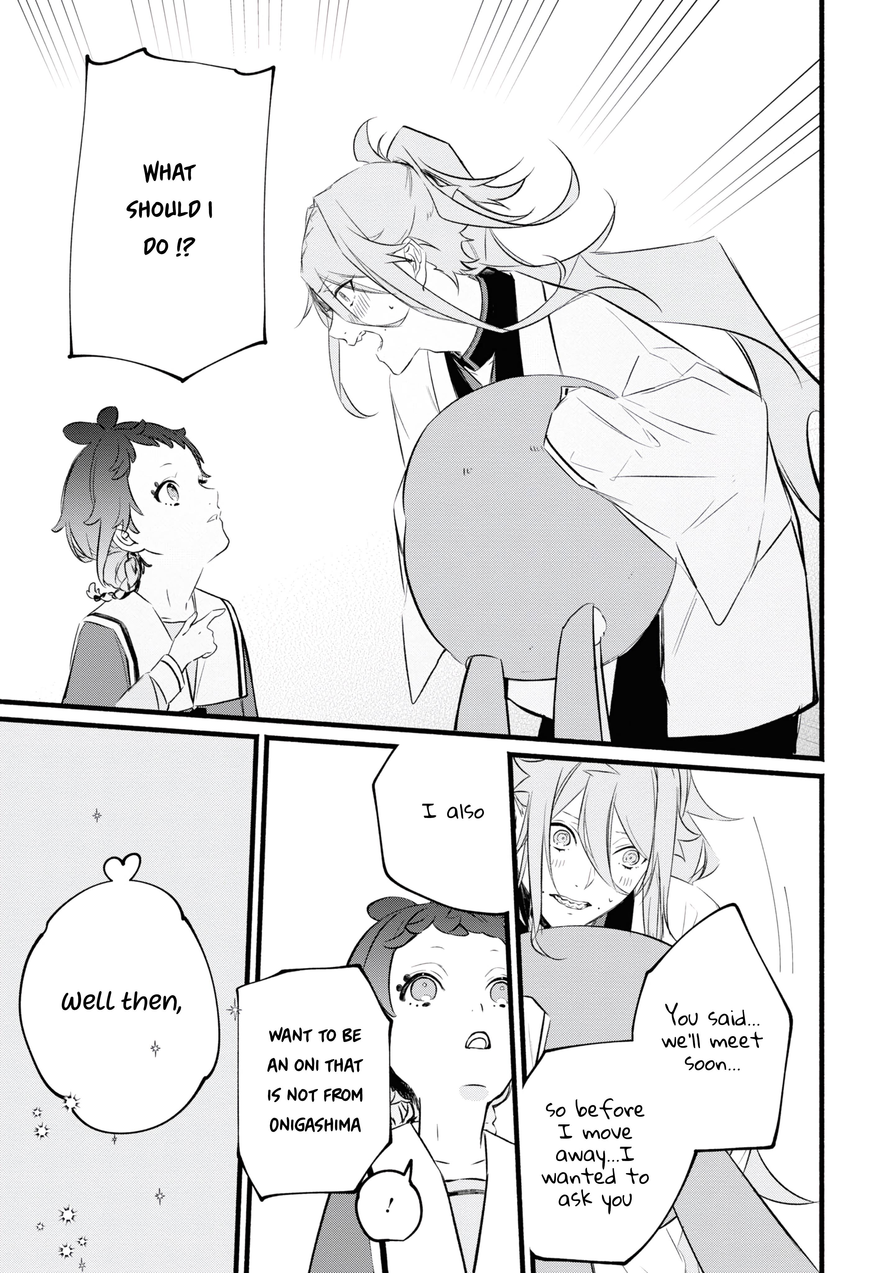 Onimomogatari Chapter 1.2 #21