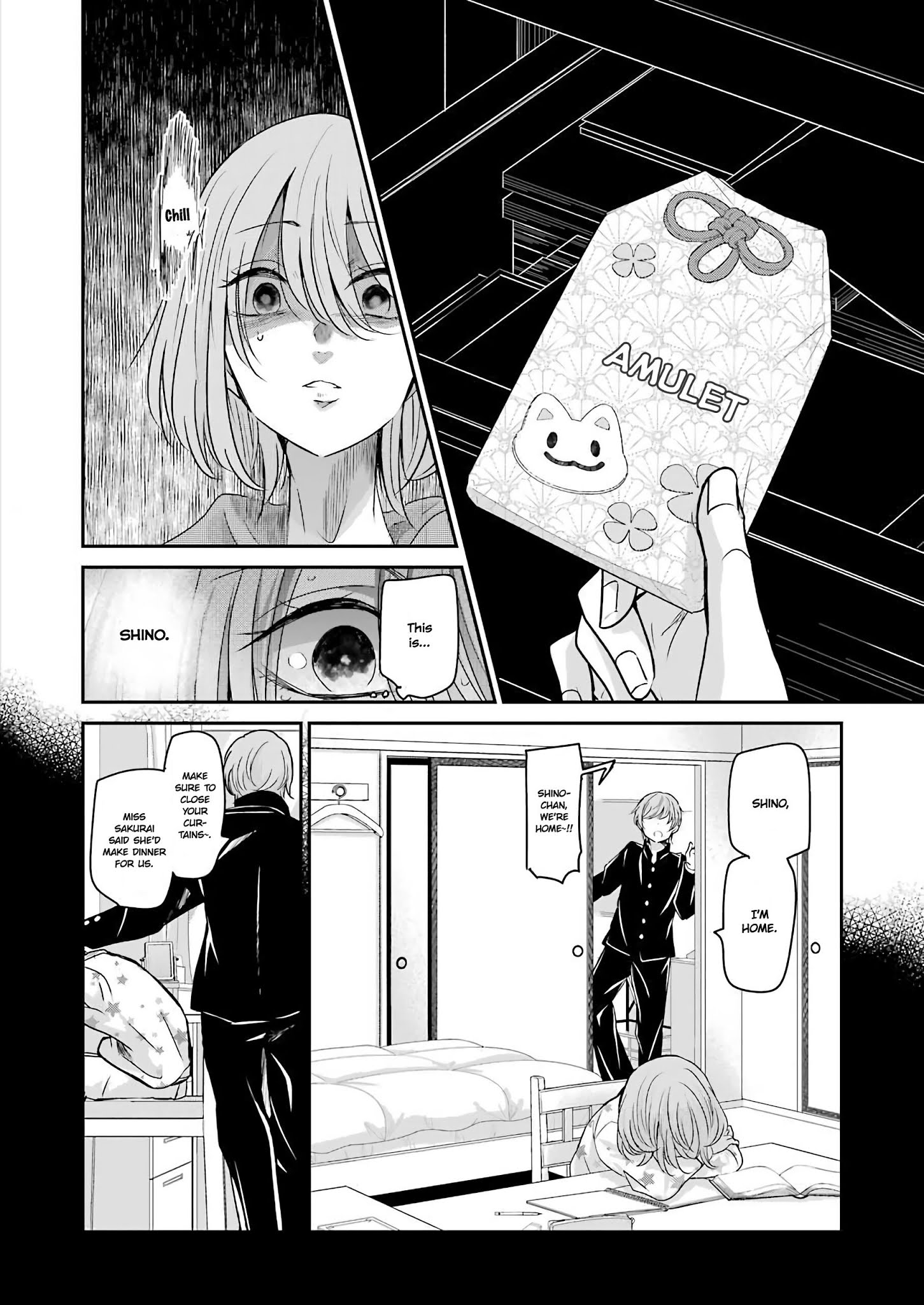 Ani No Yome To Kurashite Imasu. Chapter 98 #10