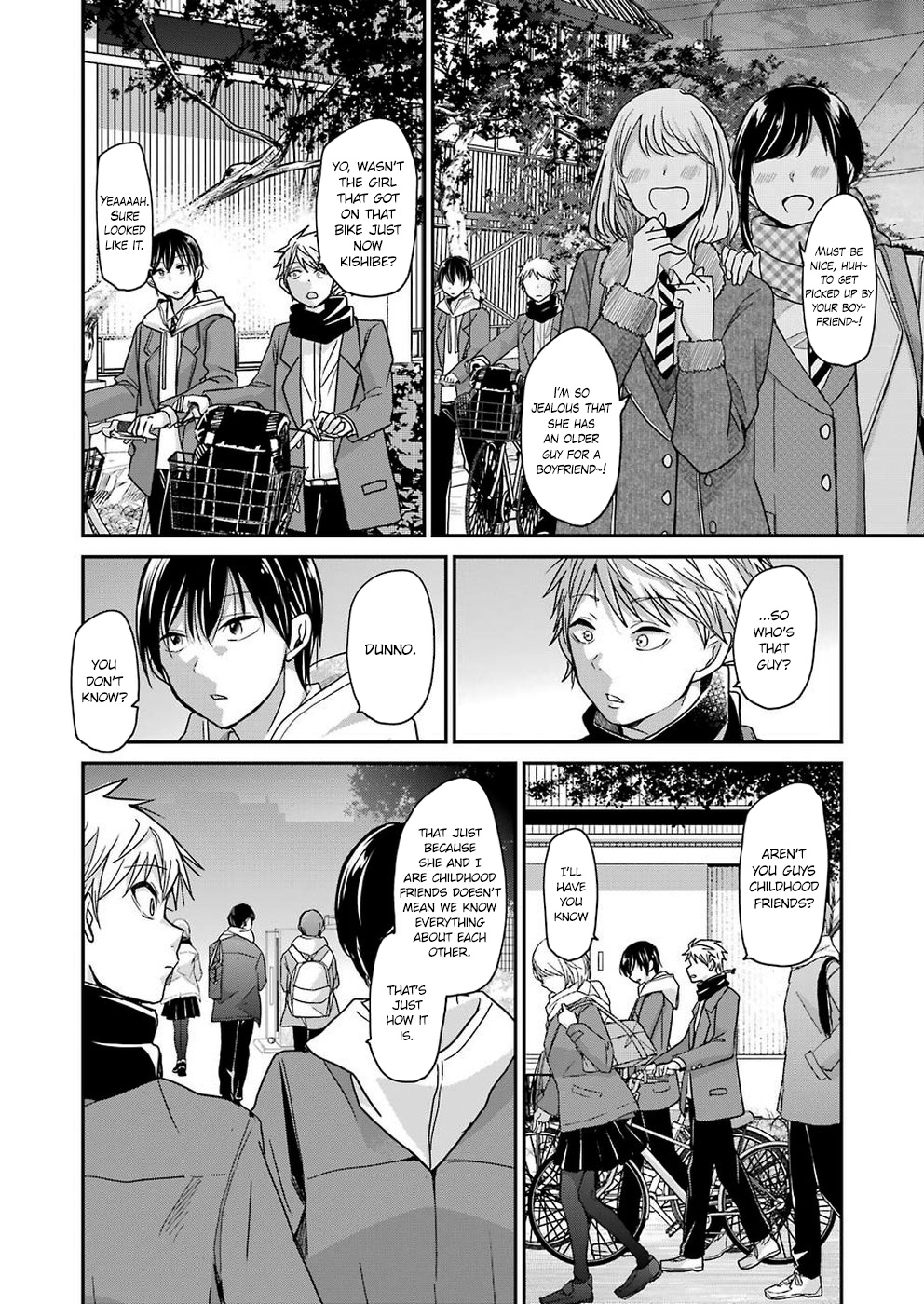 Ani No Yome To Kurashite Imasu. Chapter 70 #14