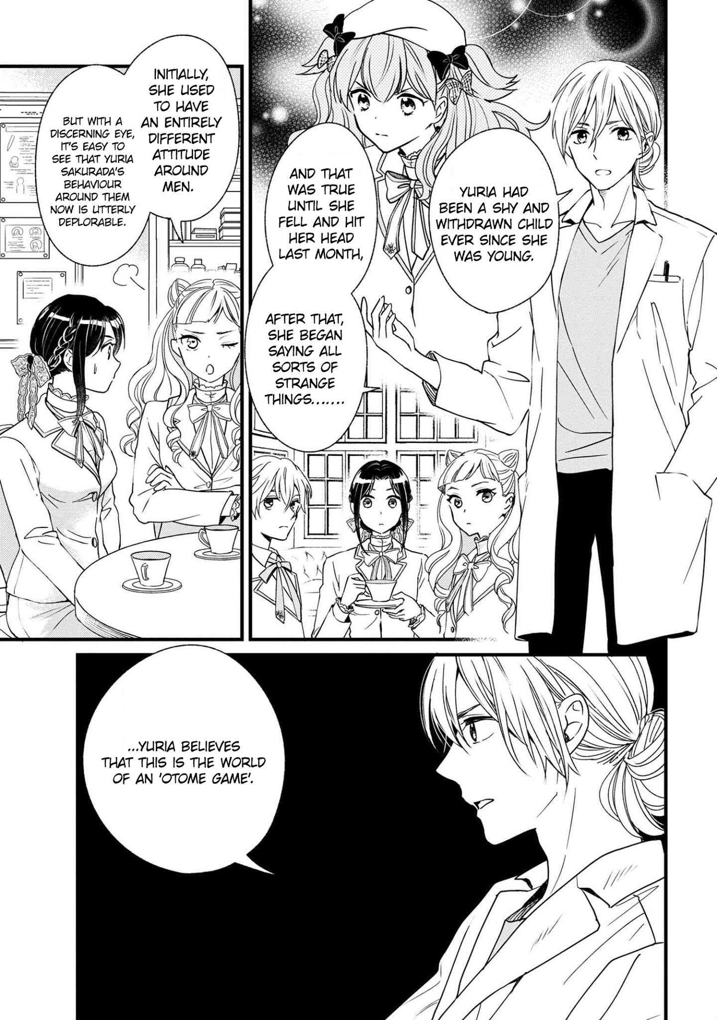 Reiko's Style: Despite Being Mistaken For A Rich Villainess, She's Actually Just Penniless Chapter 3 #2