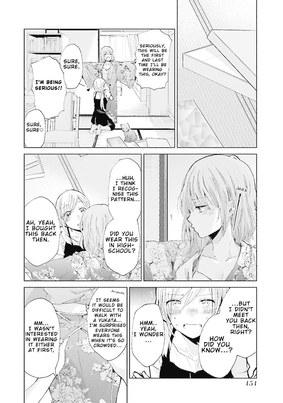 Ani No Yome To Kurashite Imasu. Chapter 19 #11