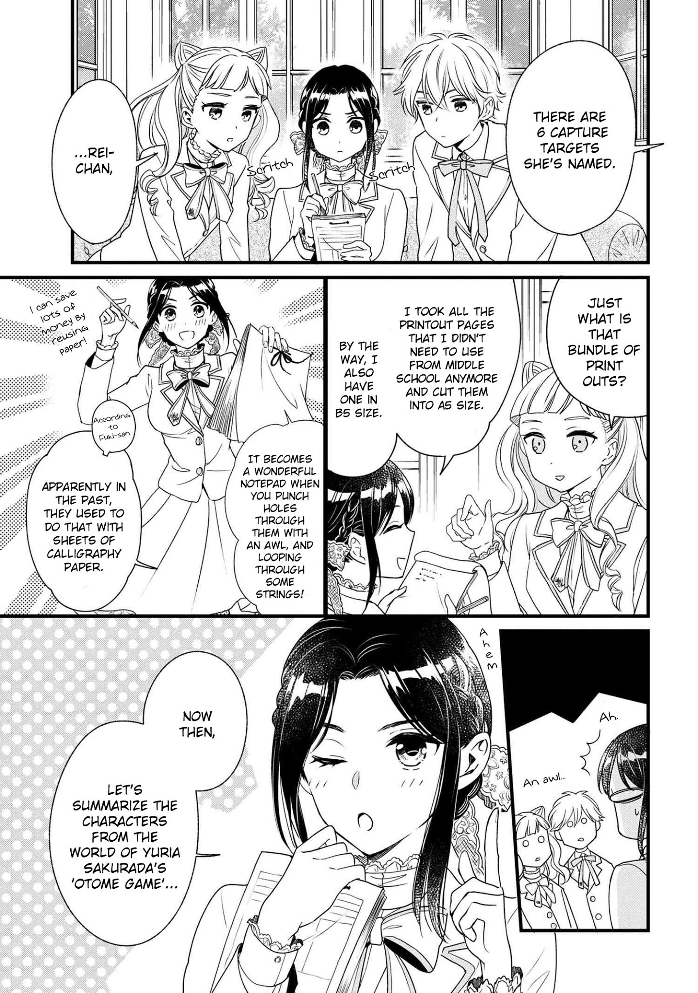 Reiko's Style: Despite Being Mistaken For A Rich Villainess, She's Actually Just Penniless Chapter 3 #8