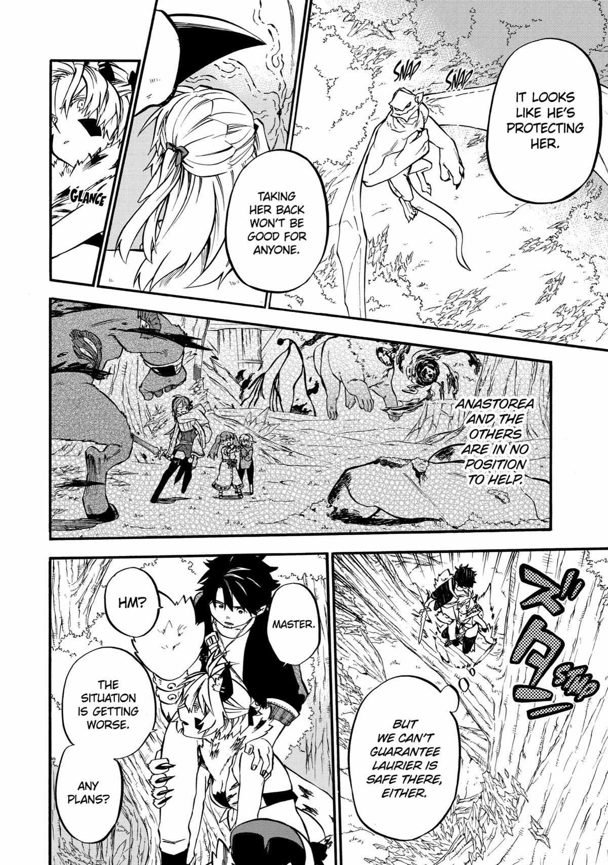 Good Deeds Of Kane Of Old Guy Chapter 32 #12