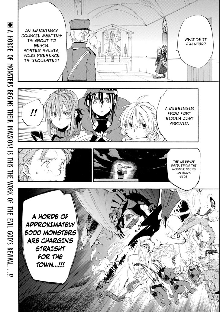 Good Deeds Of Kane Of Old Guy Chapter 6 #48