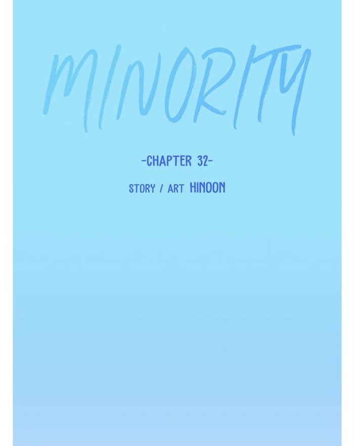 Minority Chapter 32 #2