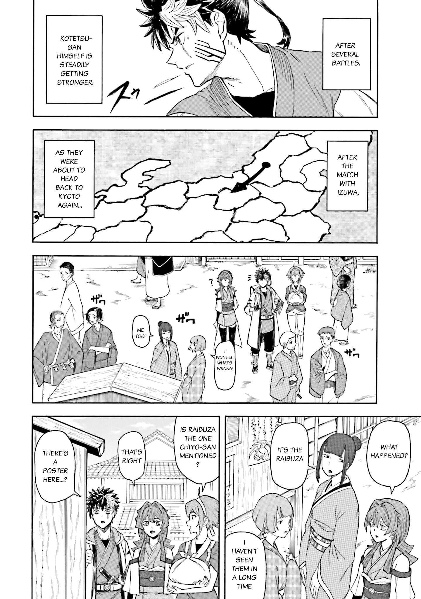 Mobile War History Gundam Burai Chapter 17 #23
