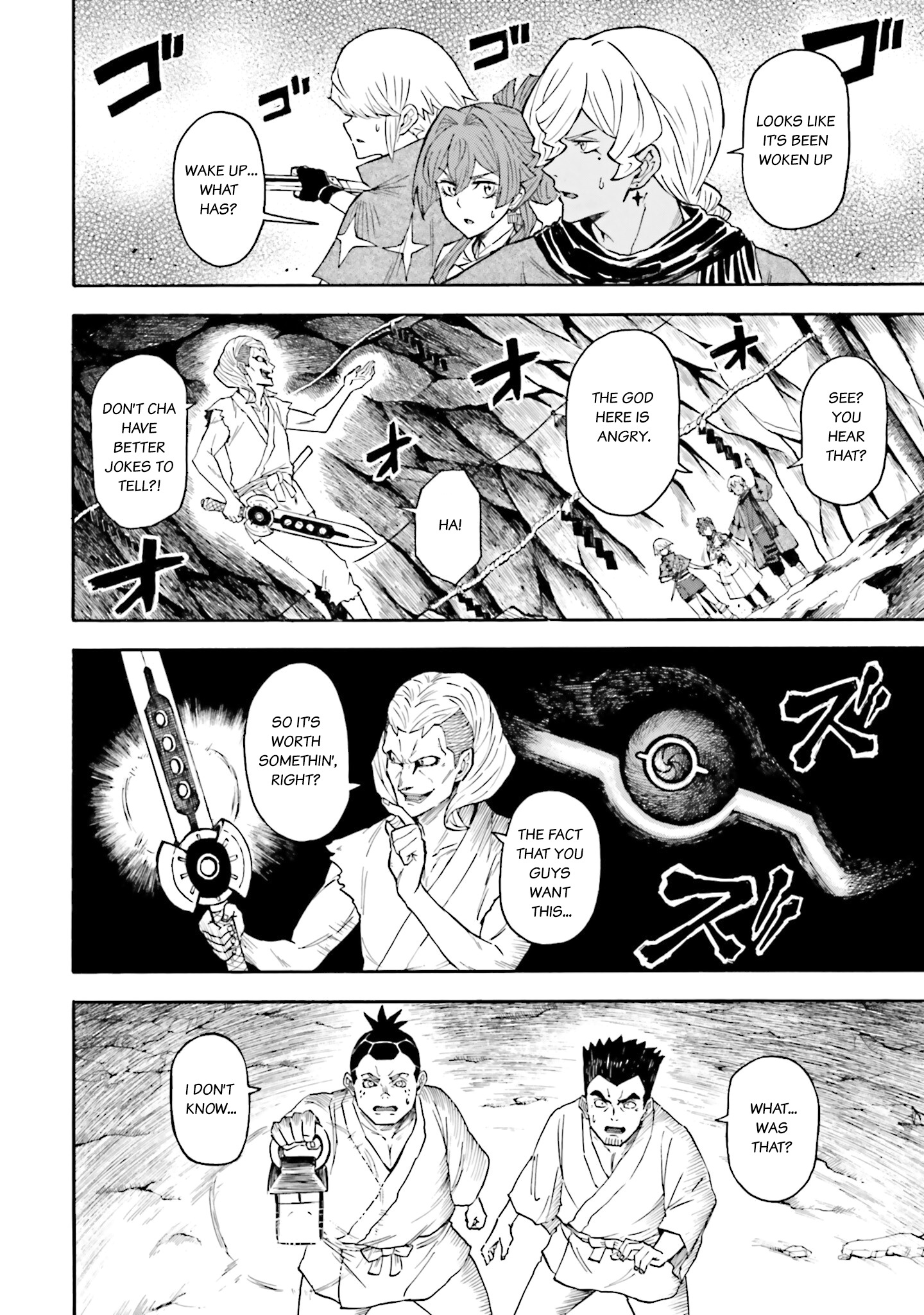 Mobile War History Gundam Burai Chapter 13 #16