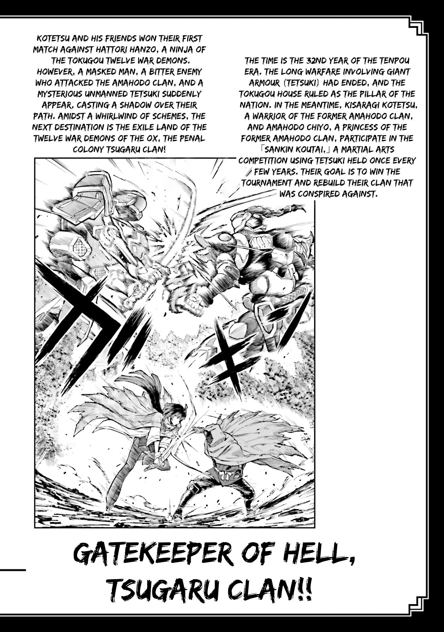 Mobile War History Gundam Burai Chapter 12 #4