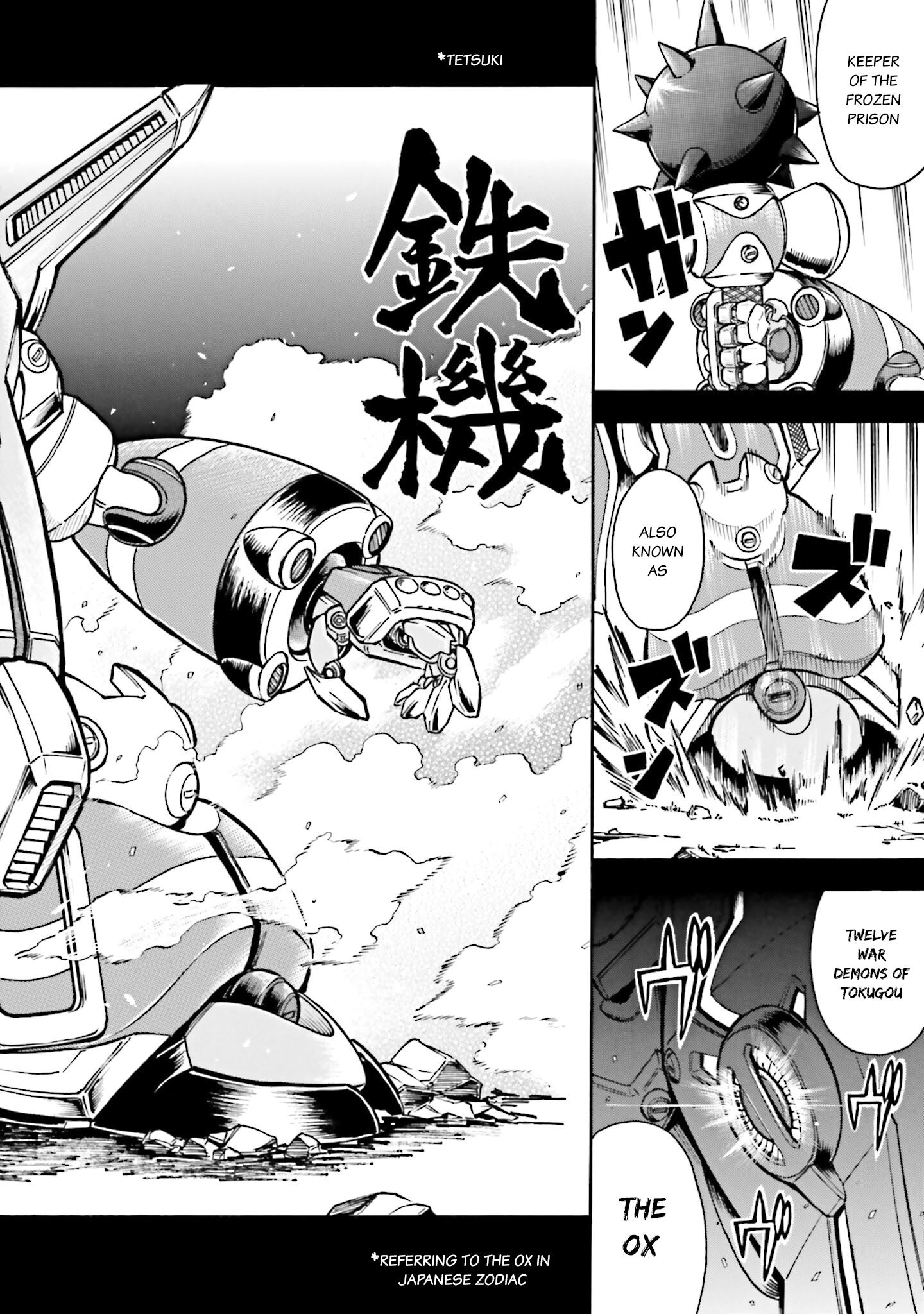 Mobile War History Gundam Burai Chapter 12 #18