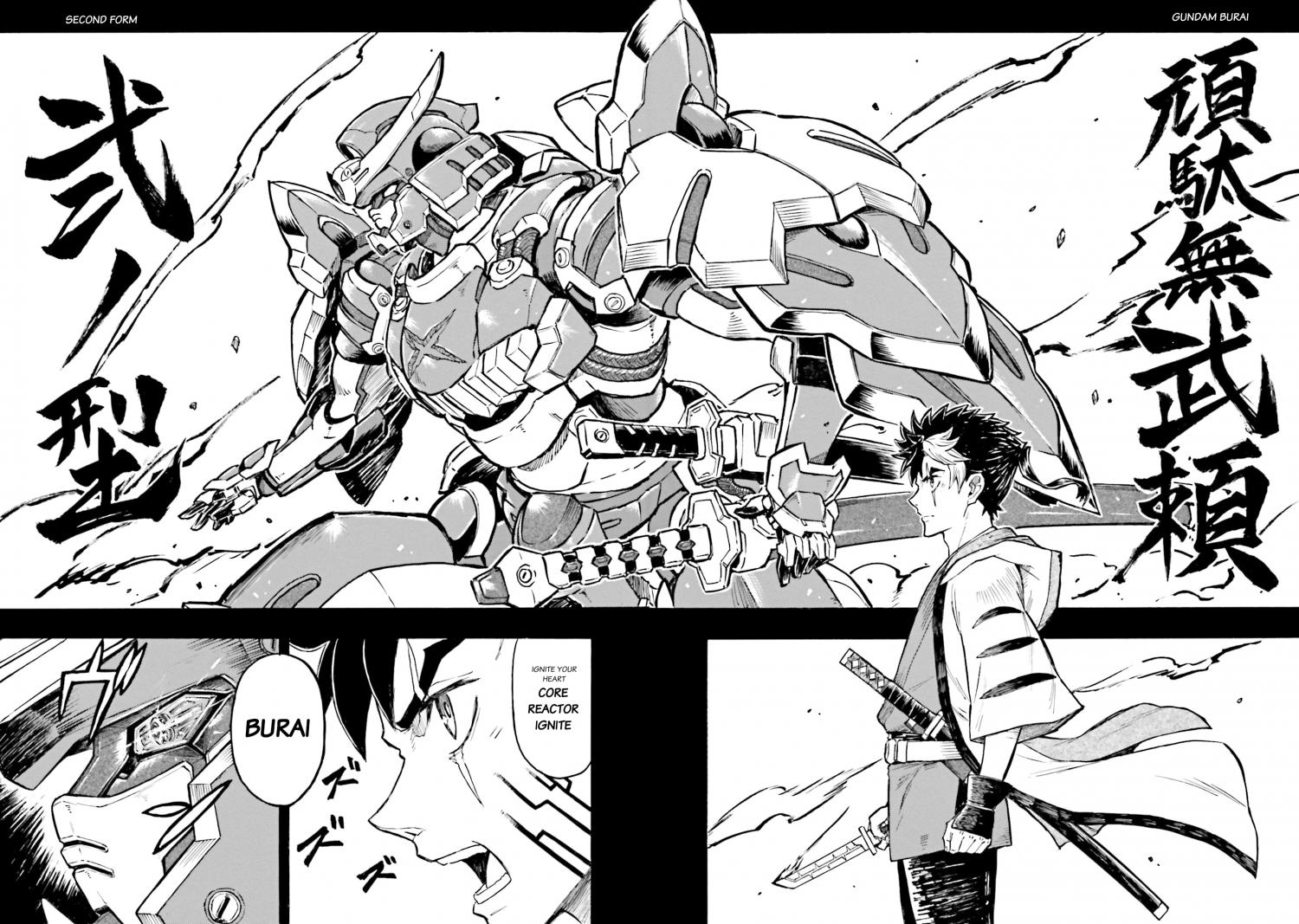 Mobile War History Gundam Burai Chapter 12 #36