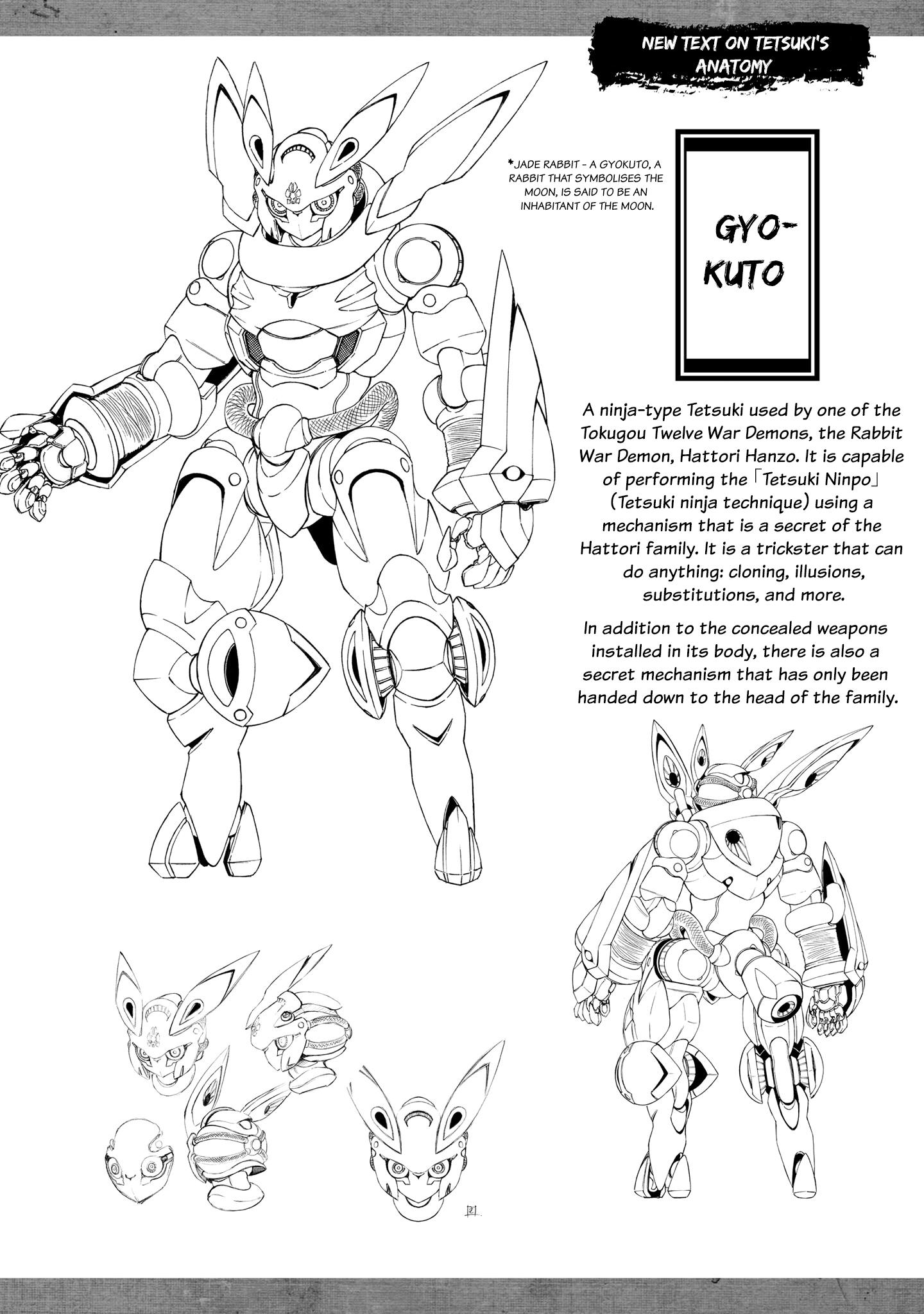 Mobile War History Gundam Burai Chapter 11.5 #5