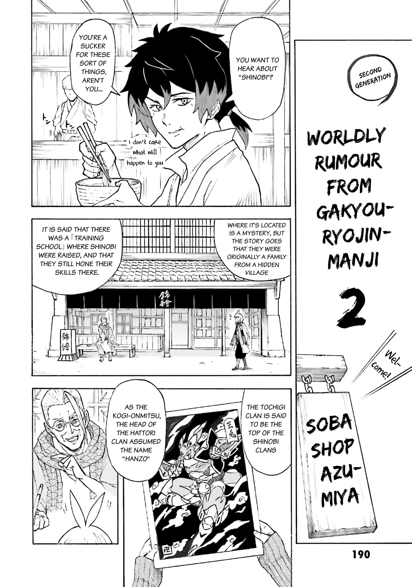 Mobile War History Gundam Burai Chapter 11.5 #7