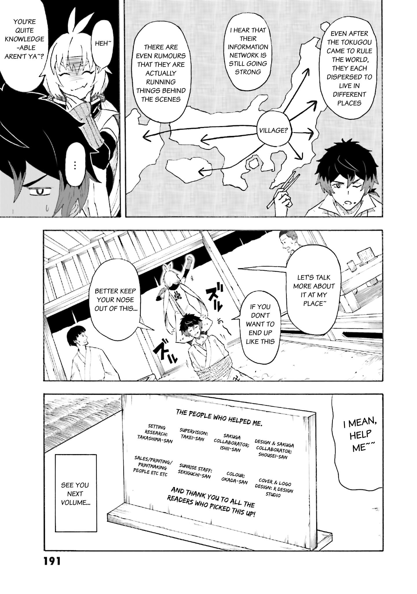 Mobile War History Gundam Burai Chapter 11.5 #8