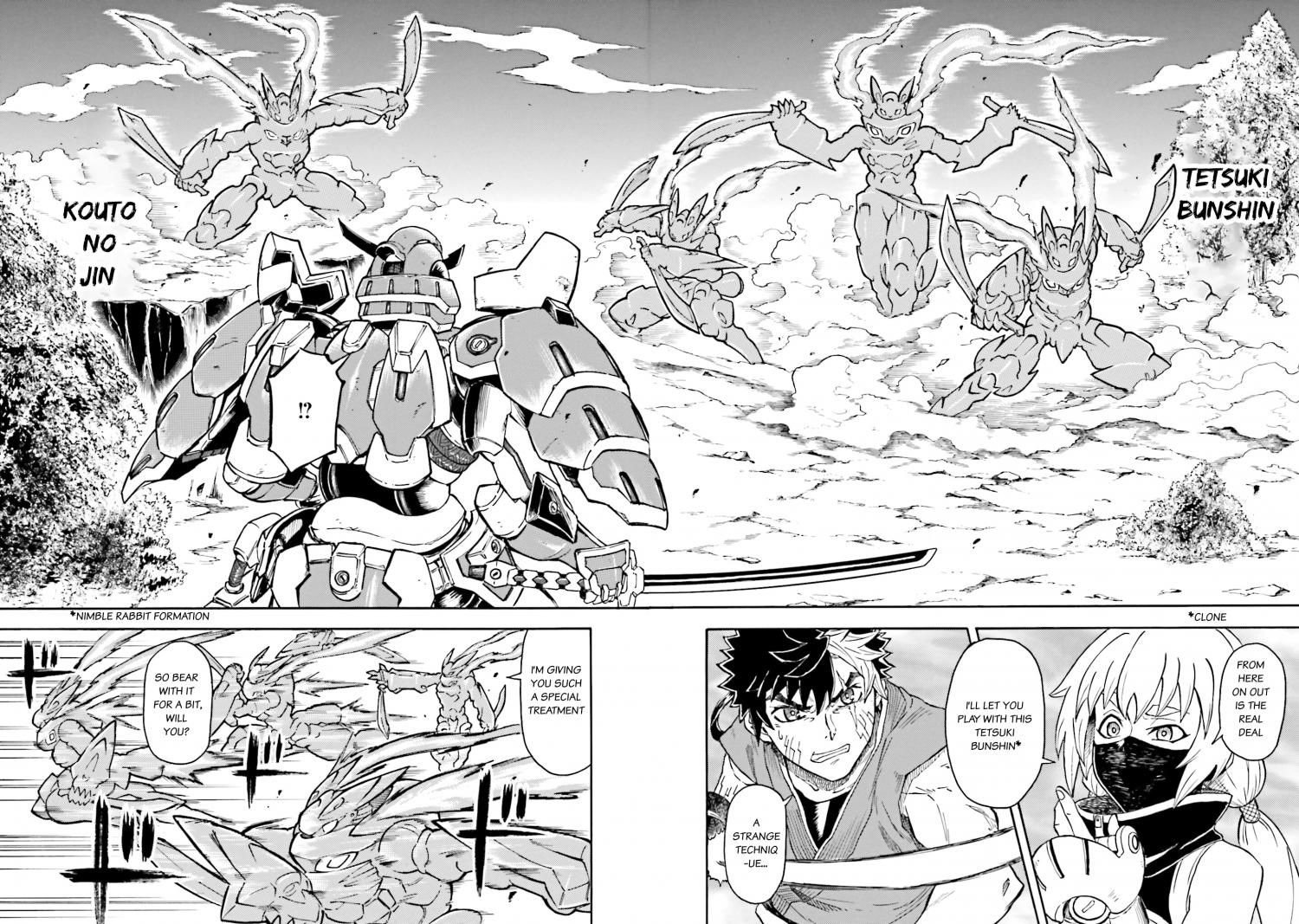 Mobile War History Gundam Burai Chapter 8 #16