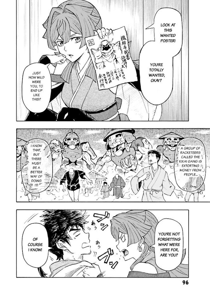 Mobile War History Gundam Burai Chapter 2 #12