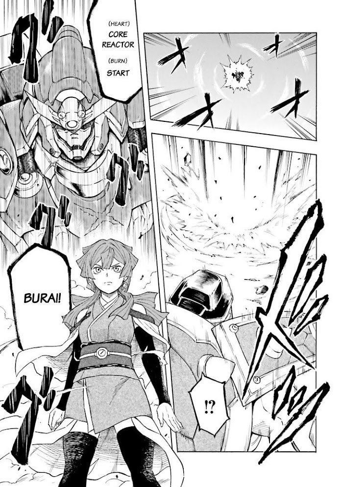 Mobile War History Gundam Burai Chapter 2 #33