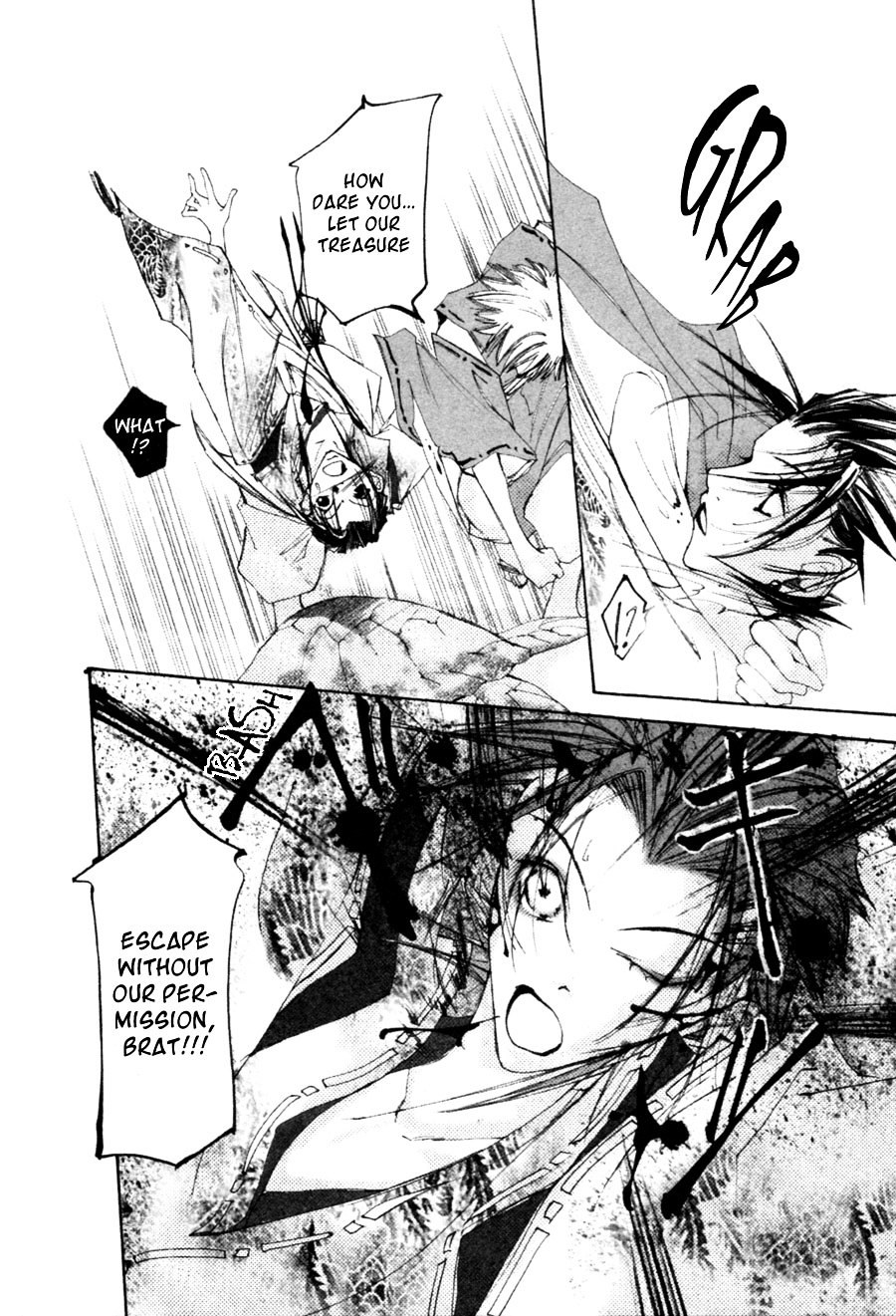 Yumeyume Onmyouji Kidan Chapter 2 #12