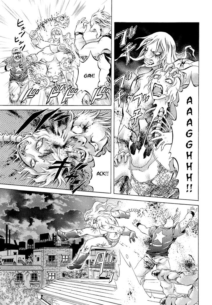 Kyonyuu Dragon Chapter 6 #7