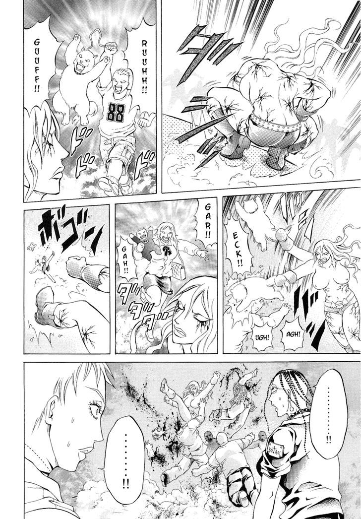 Kyonyuu Dragon Chapter 6 #8