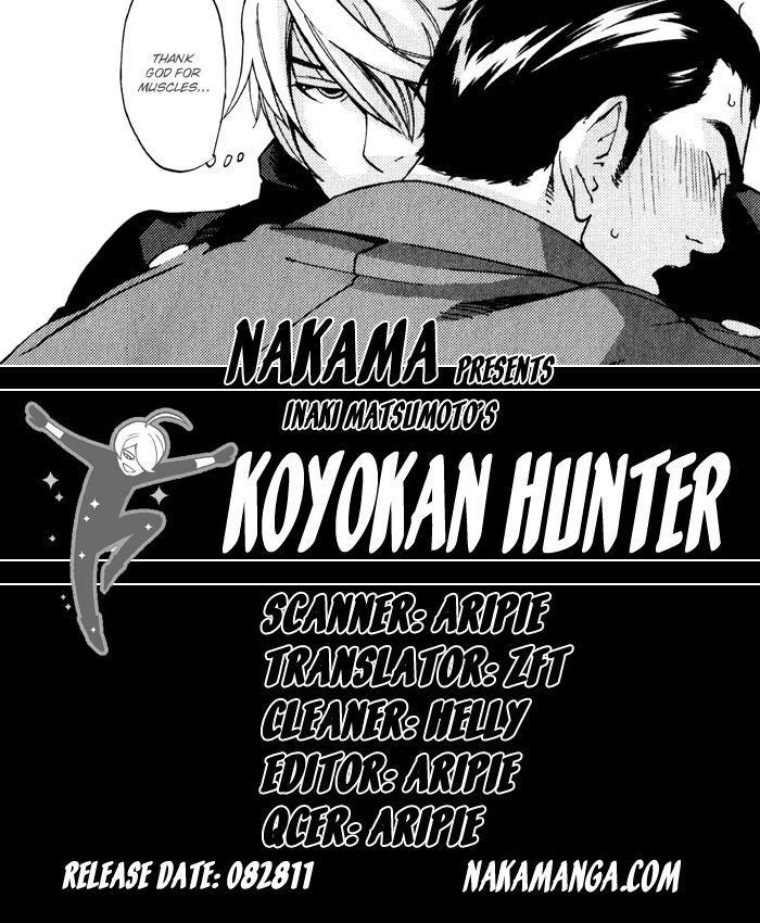 Kyokan Hunter Chapter 8 #31