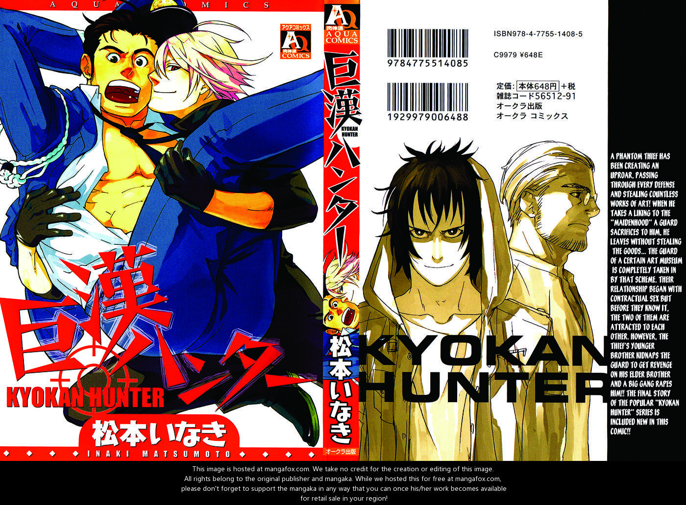 Kyokan Hunter Chapter 7 #26