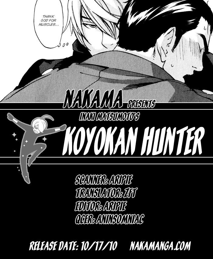 Kyokan Hunter Chapter 2 #20