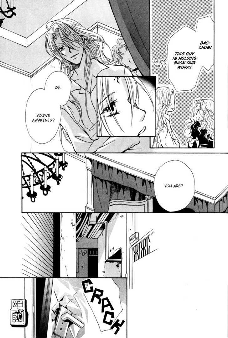 Kyoten Yuuhouki Chapter 1.1 #39