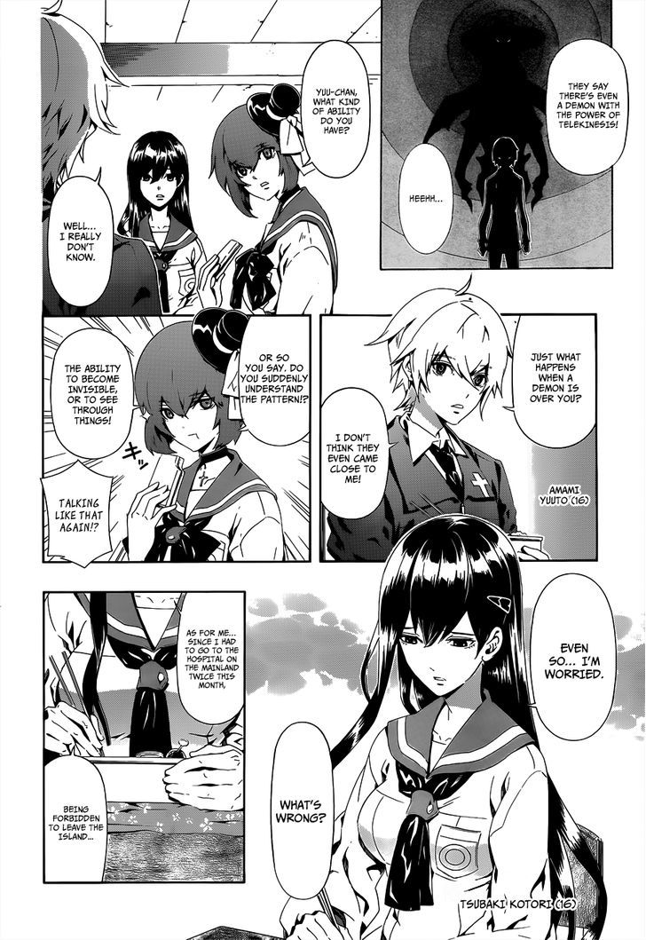 Datenshi Gakuen Debipara Chapter 3 #8