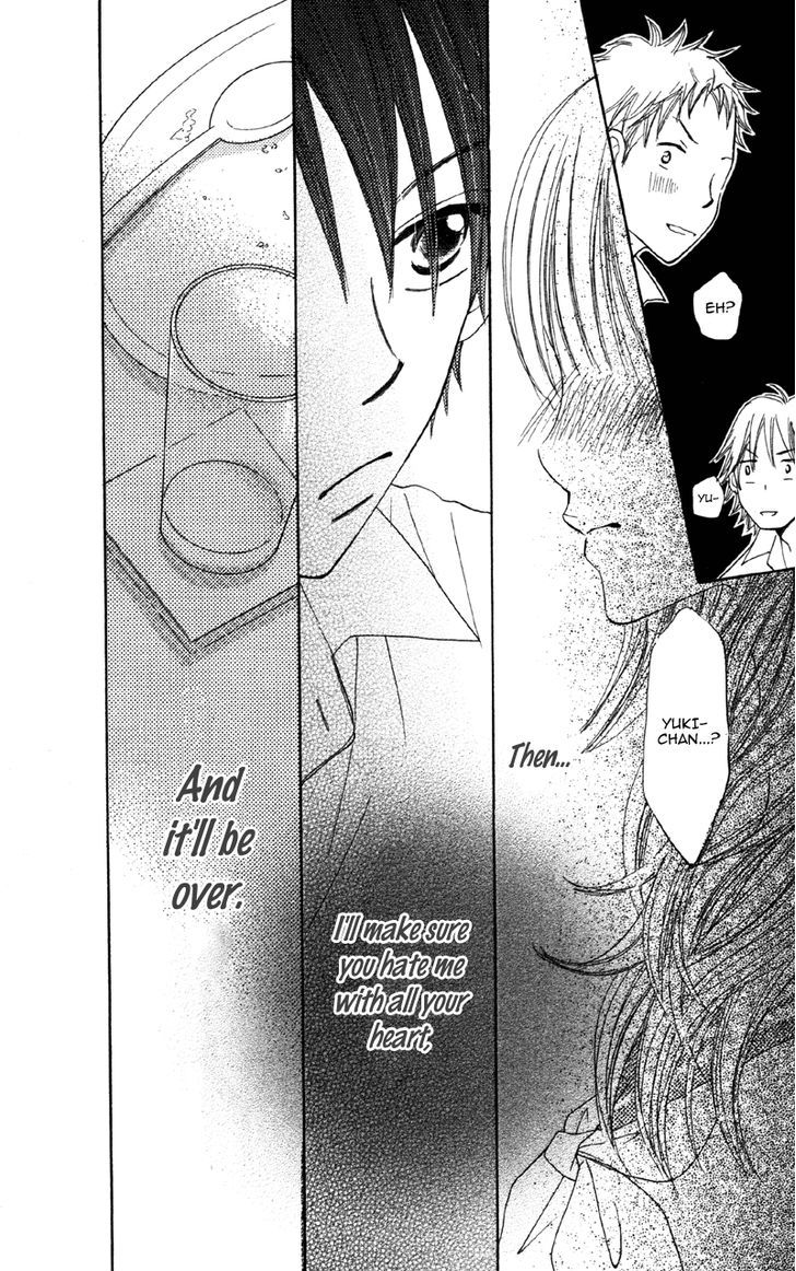 Datte Aishiteru (Akira Shouko) Chapter 6.1 #29