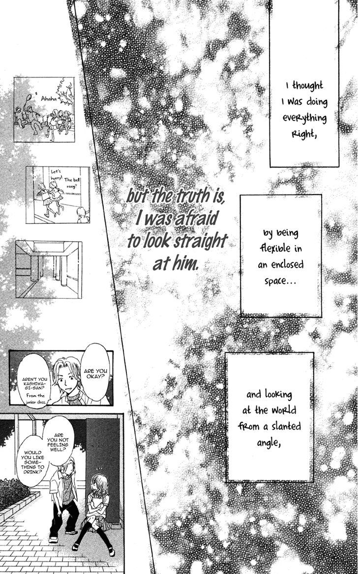 Datte Aishiteru (Akira Shouko) Chapter 6.1 #34