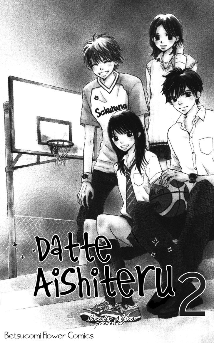 Datte Aishiteru (Akira Shouko) Chapter 5 #2