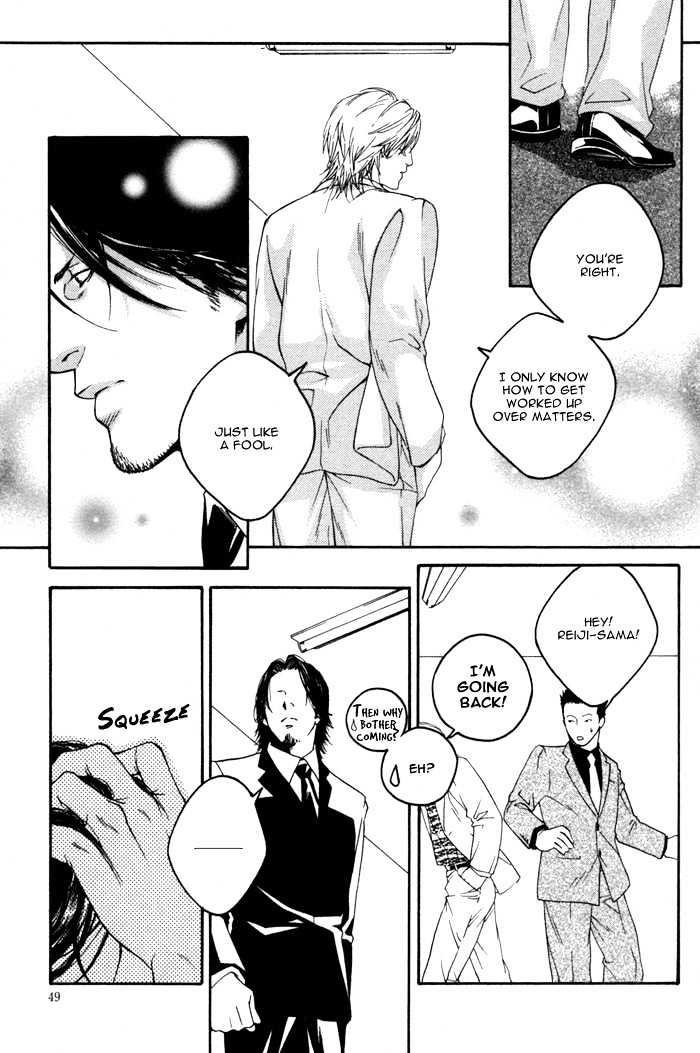 Kyou, Hana No Gotoshi Chapter 2 #15